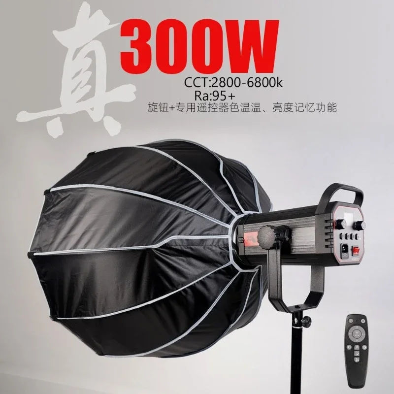 Luz de alta potência de 300W p - Virtual Photography Lighting avaliação e preço