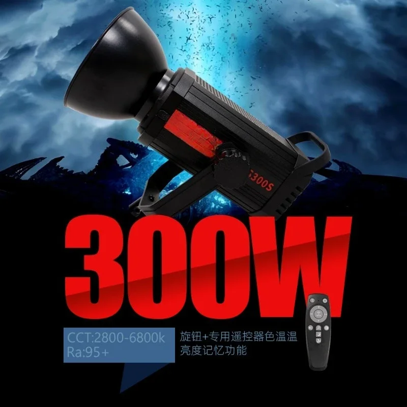 Luz de alta potência de 300W p - Virtual Photography Lighting avaliação e preço
