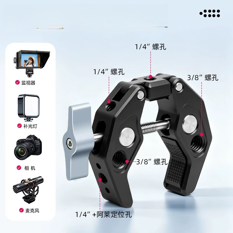 Suporte de Mesa com Braço Mági - Photography Lighting Mount avaliação e preço