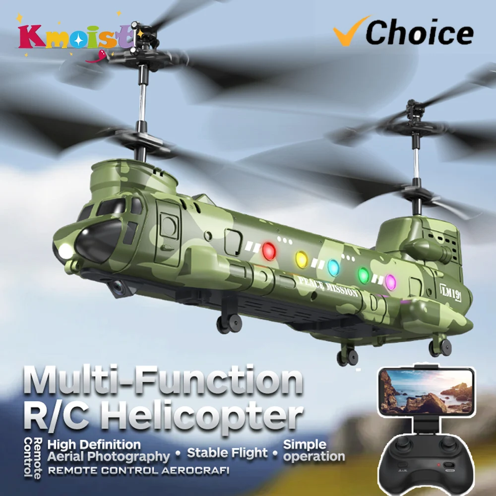 Helicóptero rc LM19-D luzes le - Photography Lighting Beginners avaliação e preço
