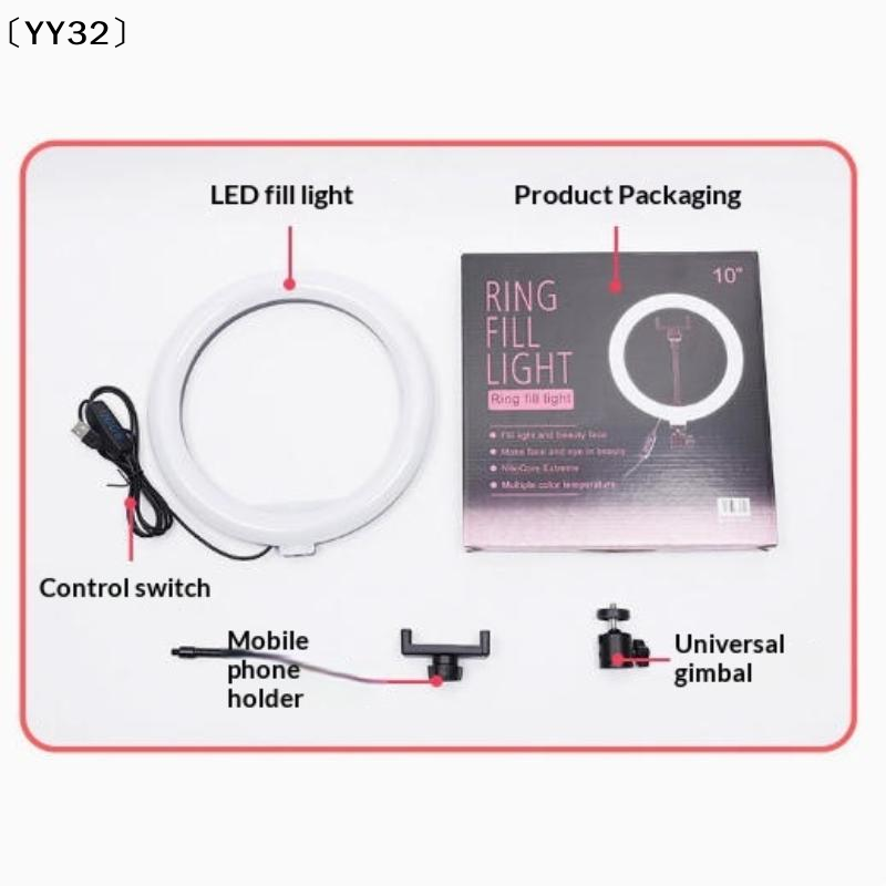 1 Conjunto de Iluminador LED R - Photography Lighting Ring avaliação e preço